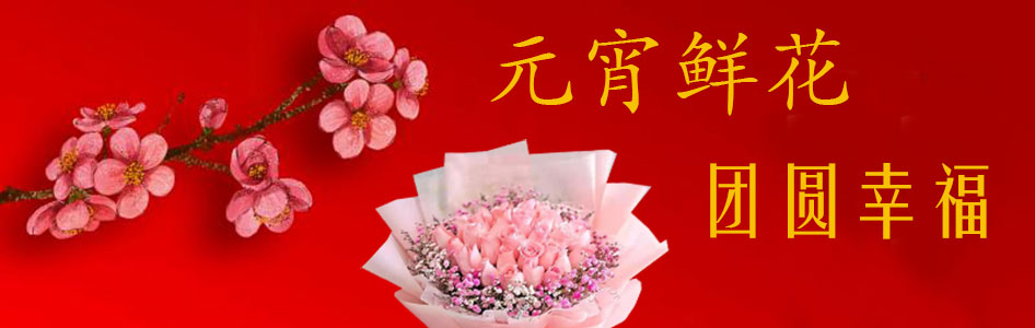 Ԫ����(ji��)ӆ��