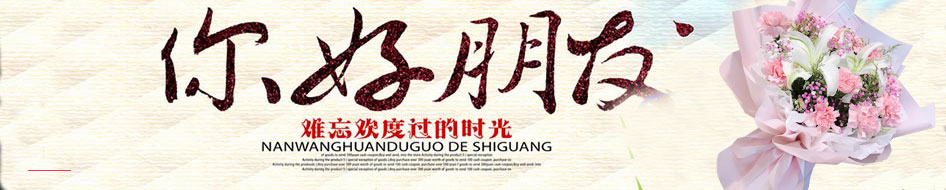 �����ͻ����|���ͻ���ͬ���ͻ�